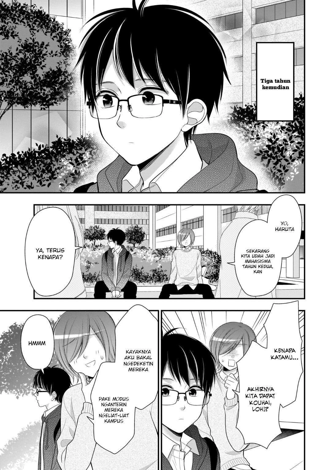 Halaman 14 — Futago, Futagokoro. Chapter 13