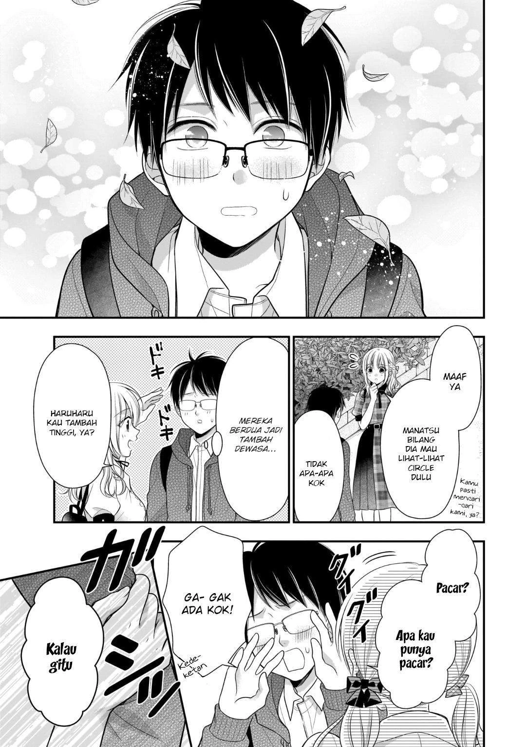 Halaman 19 — Futago, Futagokoro. Chapter 13