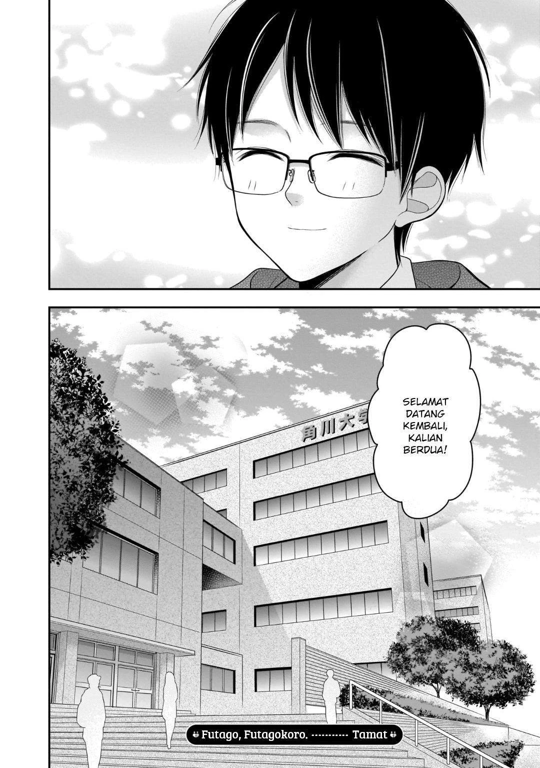 Halaman 21 — Futago, Futagokoro. Chapter 13