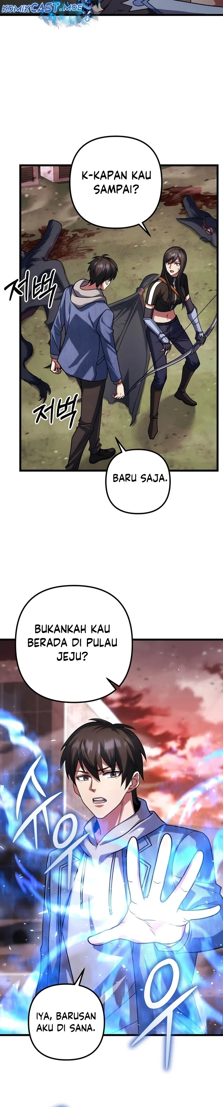 Halaman 17 — Leveling Beyond the Max Chapter 64