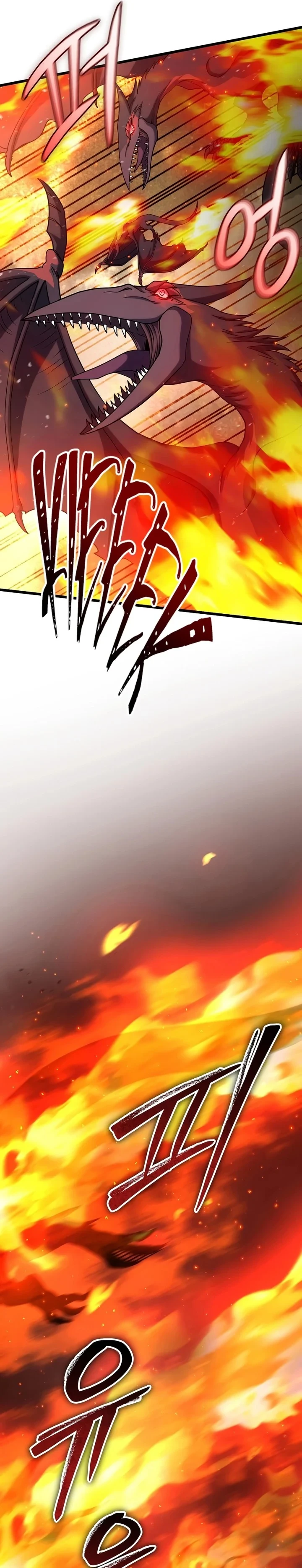 Halaman 22 — Leveling Beyond the Max Chapter 64