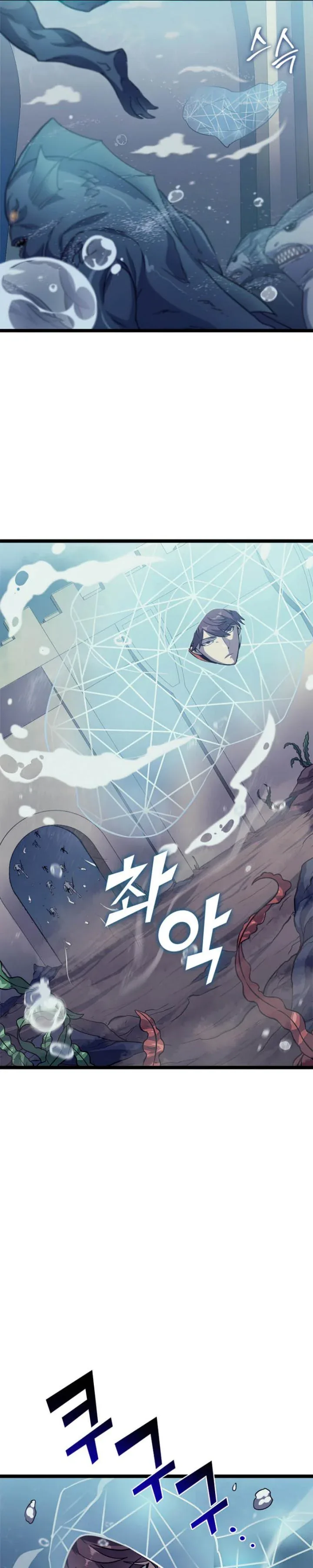 Halaman 14 — The Max Level Returner Chapter 150