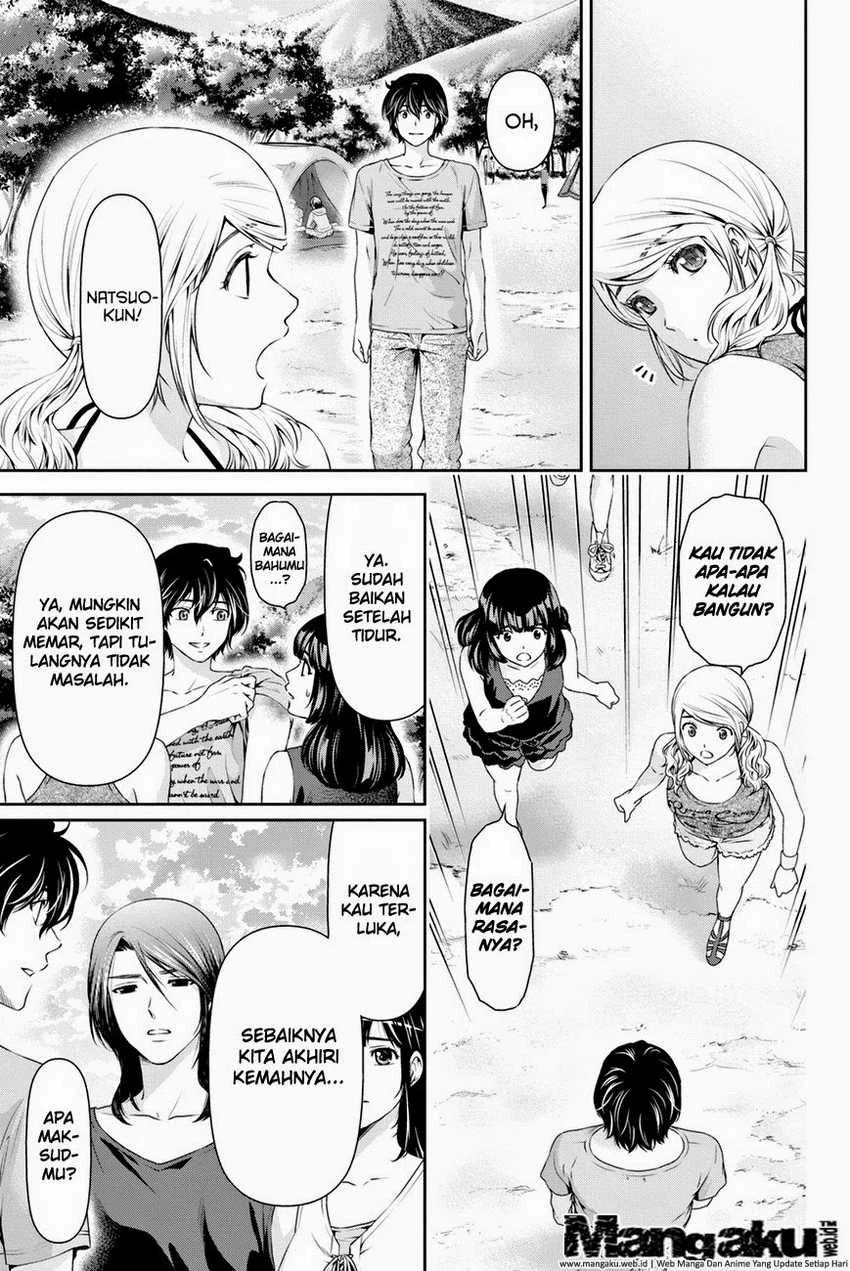 Halaman 6 — Domestic na Kanojo Chapter 28