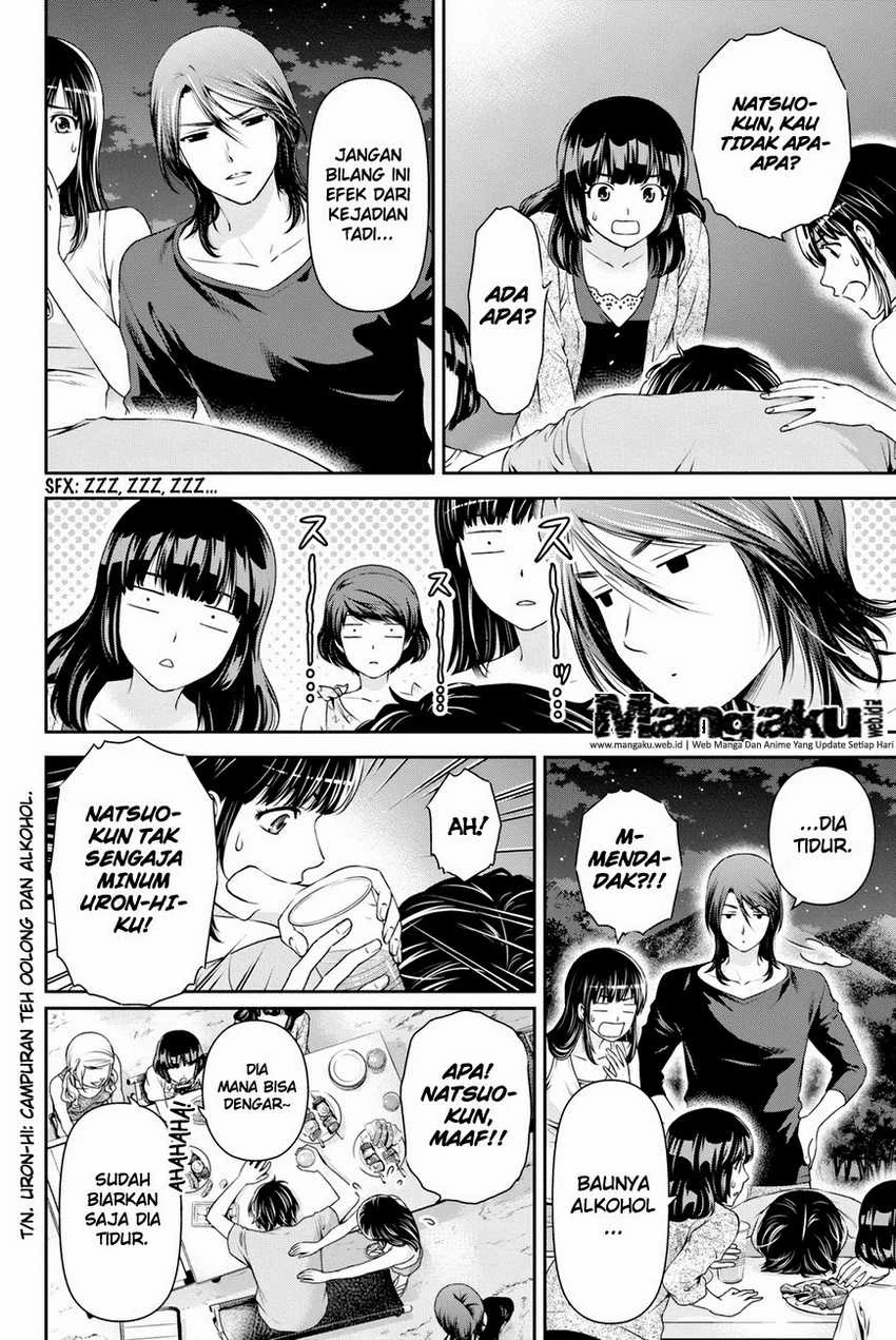Halaman 10 — Domestic na Kanojo Chapter 28