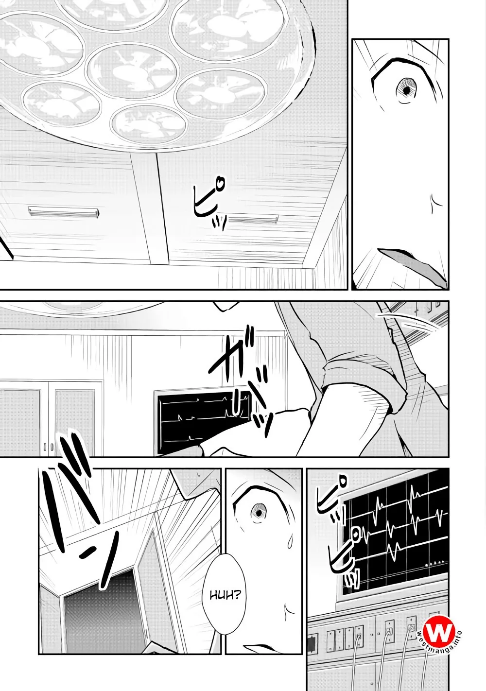 Halaman 14 — Shiro no Koukoku Monogatari Chapter 64.2
