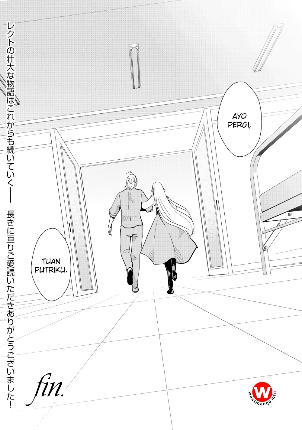Halaman 18 — Shiro no Koukoku Monogatari Chapter 64.2