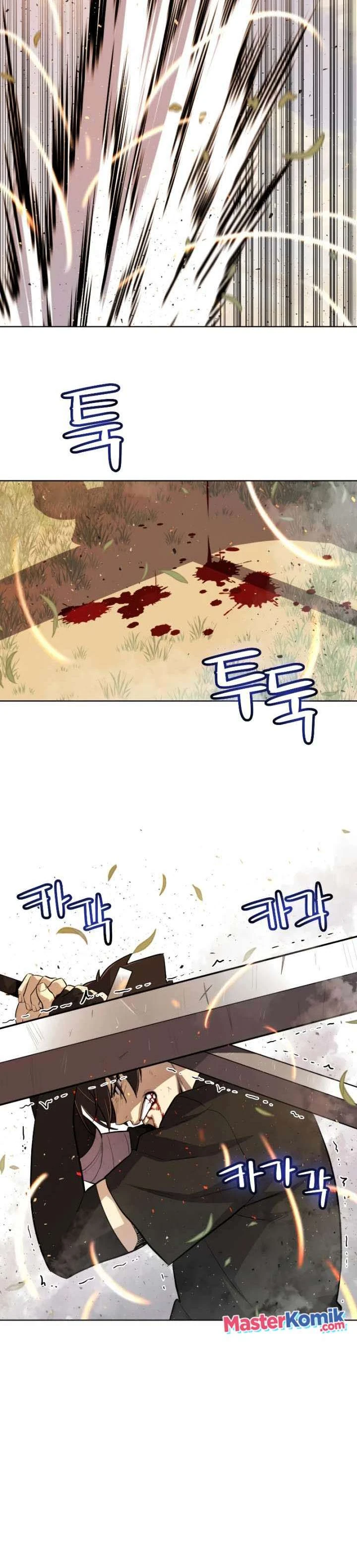 Halaman 10 — Disciple of the Holy Sword Chapter 53