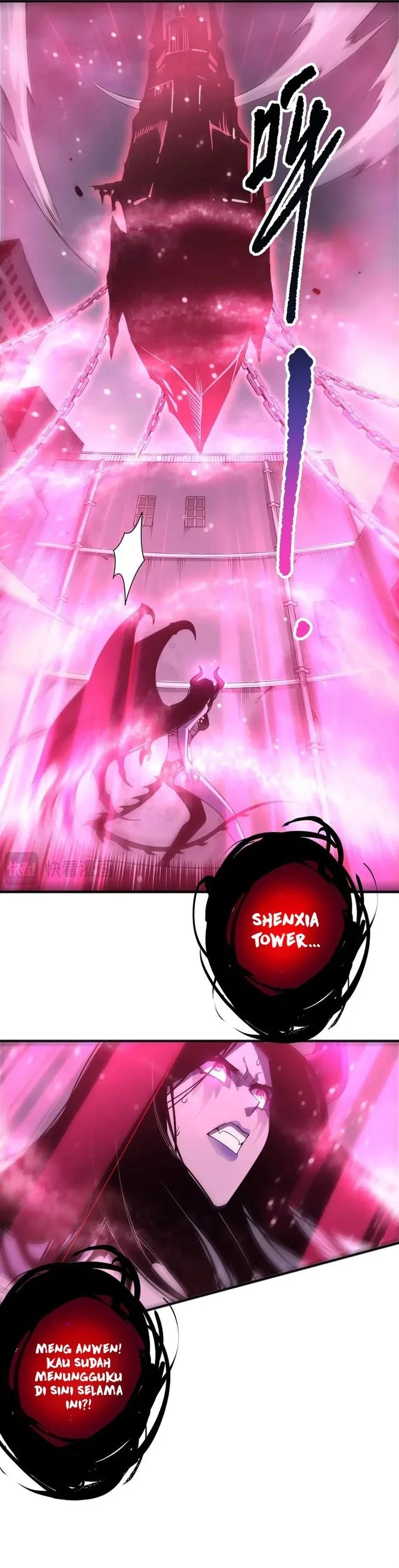 Halaman 16 — Disastrous Necromancer Chapter 243