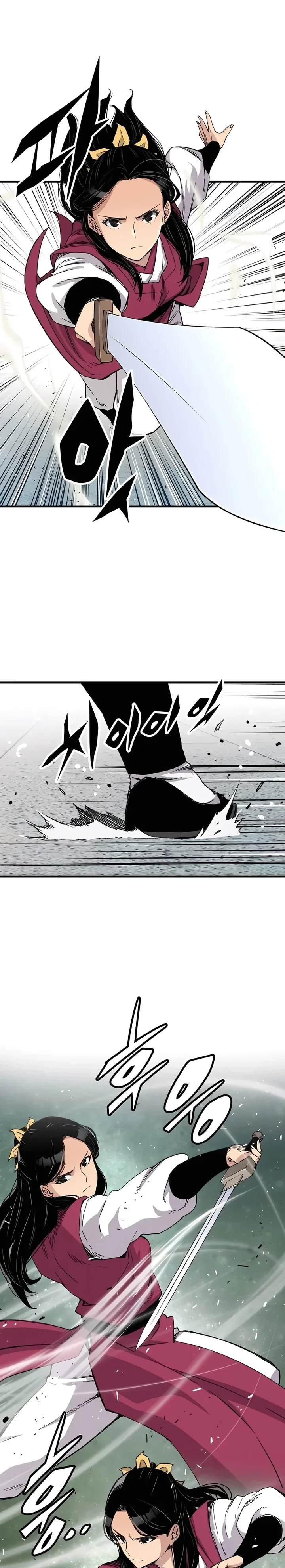 Halaman 30 — Reincarnated Murim Lord Chapter 41