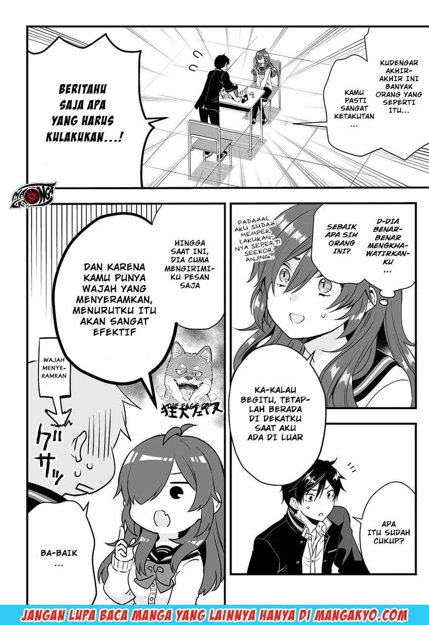 Halaman 5 — Koishita node Cast shitemita Chapter 8
