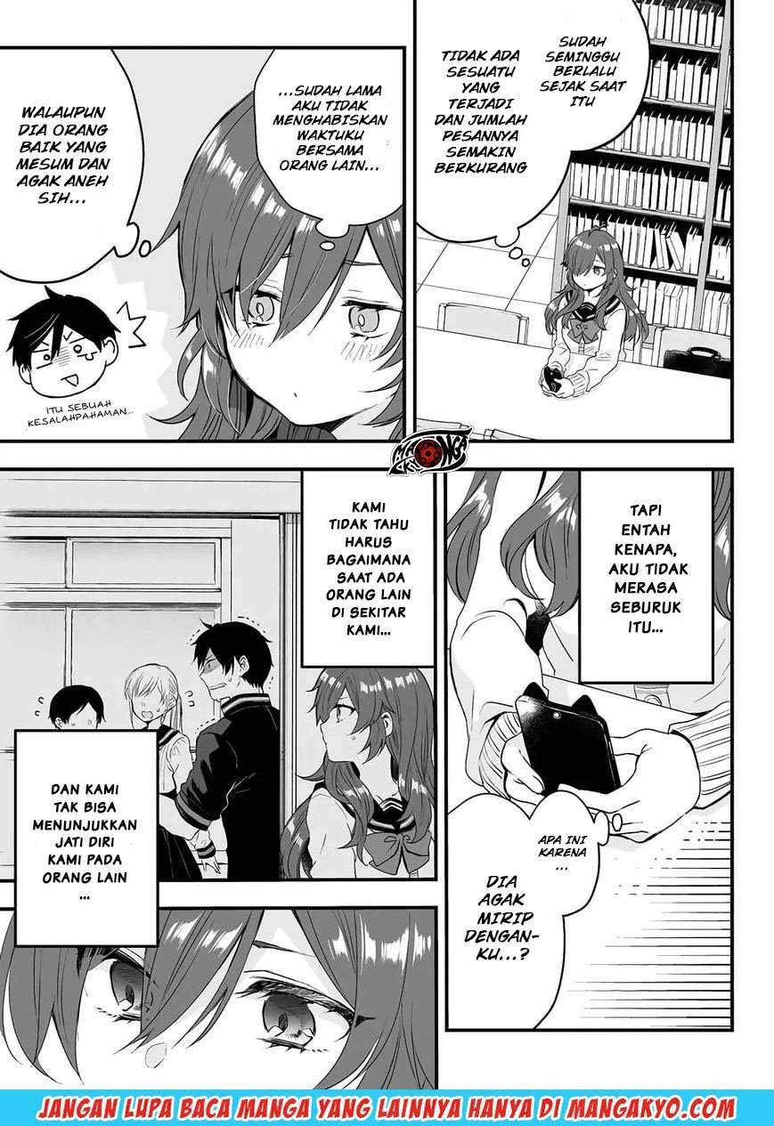 Halaman 8 — Koishita node Cast shitemita Chapter 8