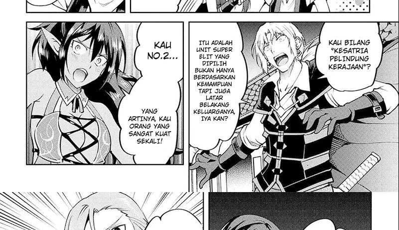 Halaman 11 — Maken no Daydreamer Chapter 62