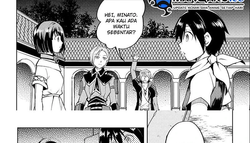 Halaman 16 — Maken no Daydreamer Chapter 62