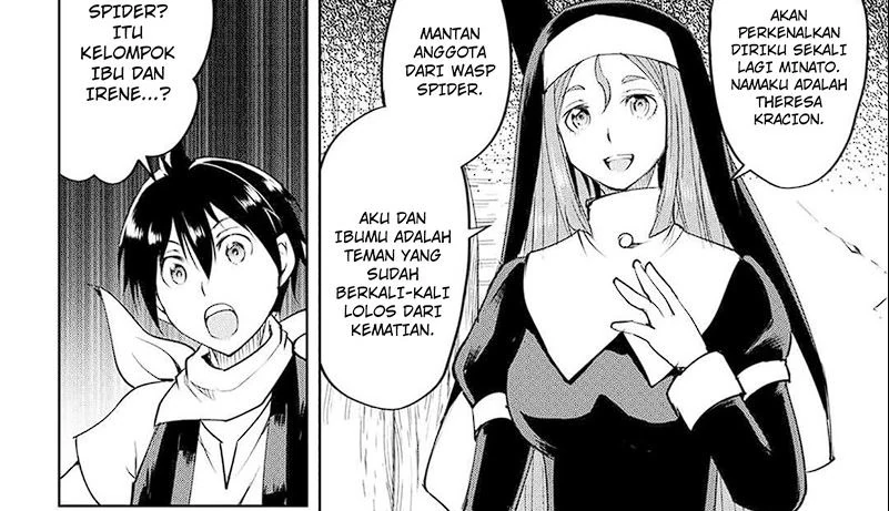 Halaman 20 — Maken no Daydreamer Chapter 62