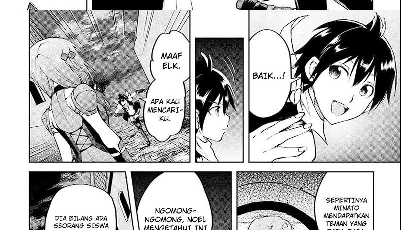 Halaman 34 — Maken no Daydreamer Chapter 62