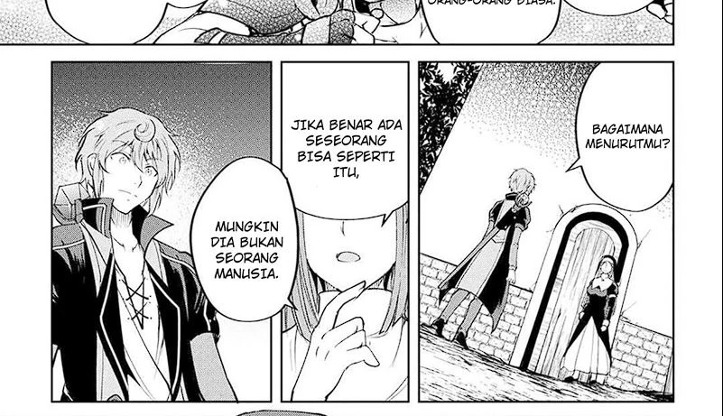 Halaman 37 — Maken no Daydreamer Chapter 62