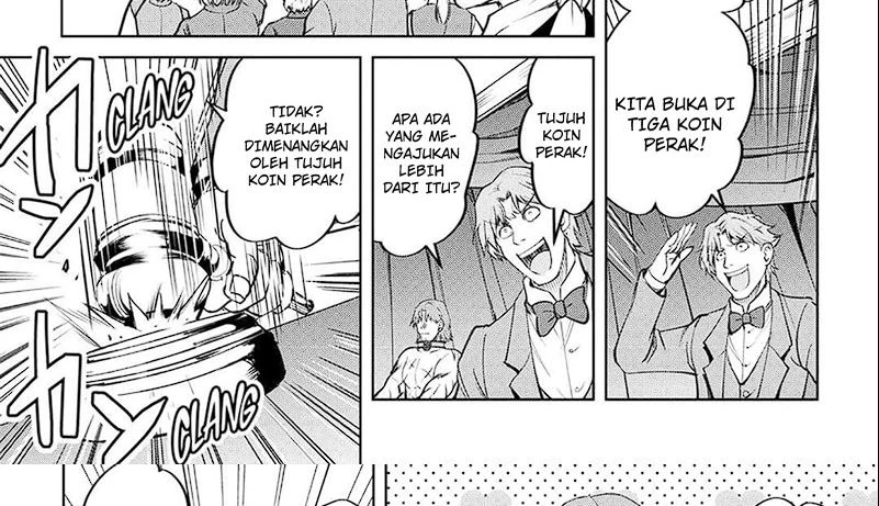 Halaman 43 — Maken no Daydreamer Chapter 62