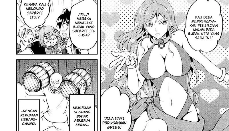 Halaman 44 — Maken no Daydreamer Chapter 62