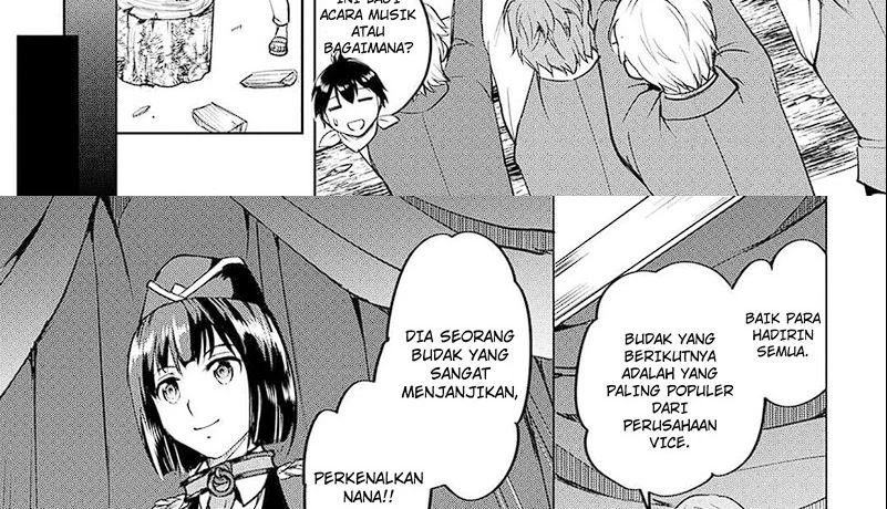 Halaman 46 — Maken no Daydreamer Chapter 62