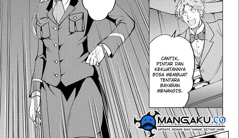 Halaman 47 — Maken no Daydreamer Chapter 62