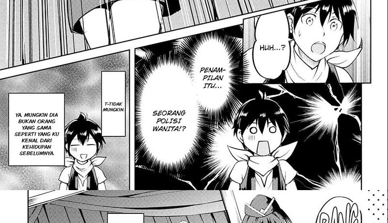Halaman 48 — Maken no Daydreamer Chapter 62