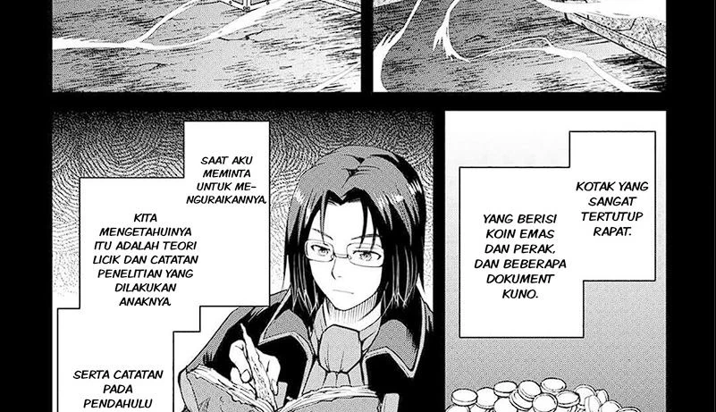 Halaman 52 — Maken no Daydreamer Chapter 62