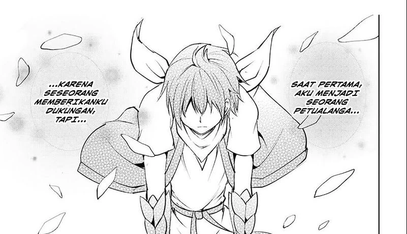 Halaman 71 — Maken no Daydreamer Chapter 62