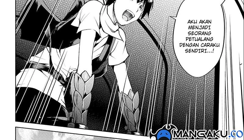 Halaman 74 — Maken no Daydreamer Chapter 62