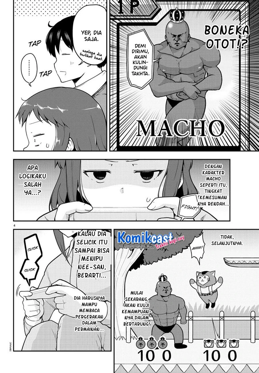 Halaman 4 — Meika-san wa Oshikorosenai Chapter 58