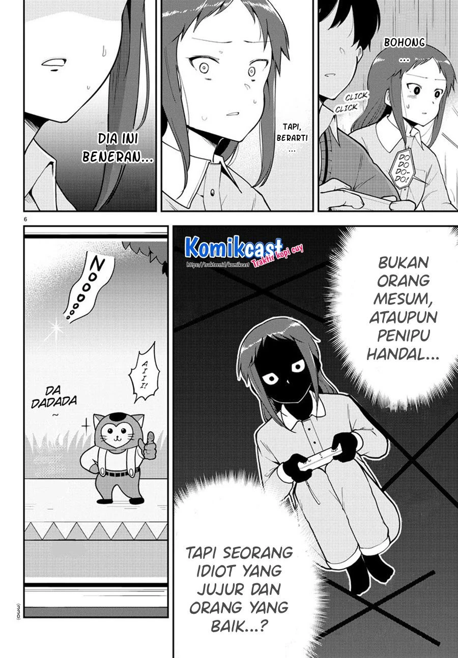 Halaman 5 — Meika-san wa Oshikorosenai Chapter 58