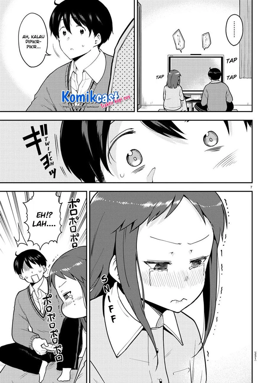 Halaman 6 — Meika-san wa Oshikorosenai Chapter 58