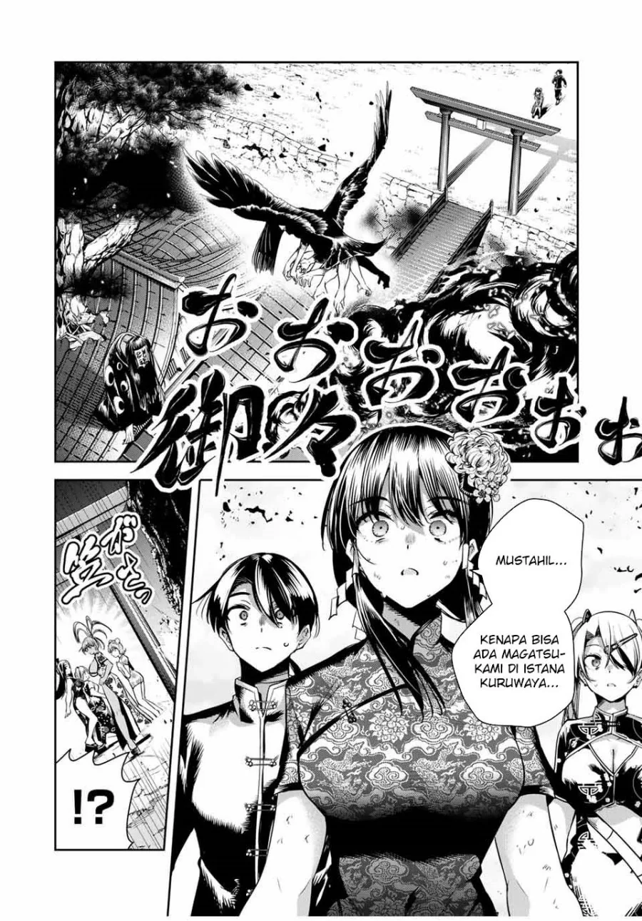 Halaman 3 — Sakigake no Hanamiko Chapter 35