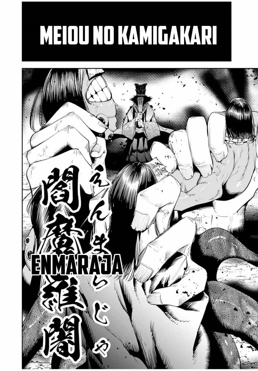 Halaman 5 — Sakigake no Hanamiko Chapter 35