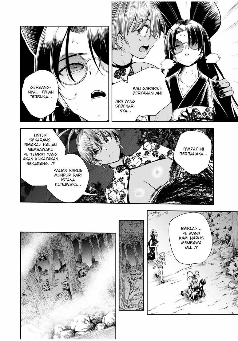 Halaman 7 — Sakigake no Hanamiko Chapter 35