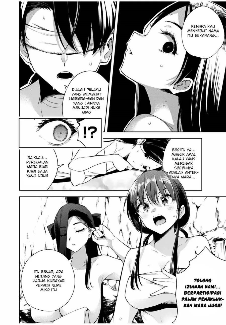 Halaman 12 — Sakigake no Hanamiko Chapter 35