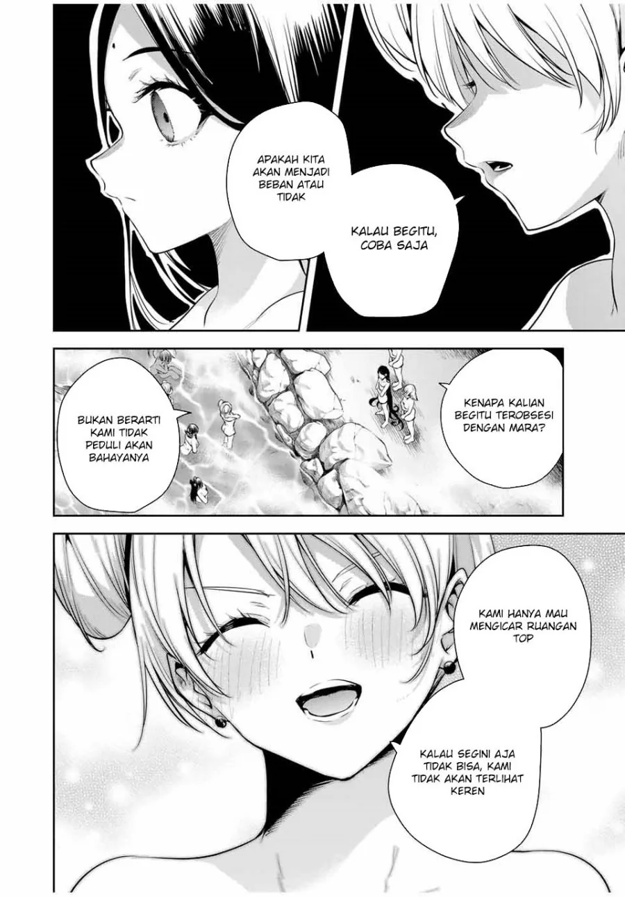 Halaman 14 — Sakigake no Hanamiko Chapter 35