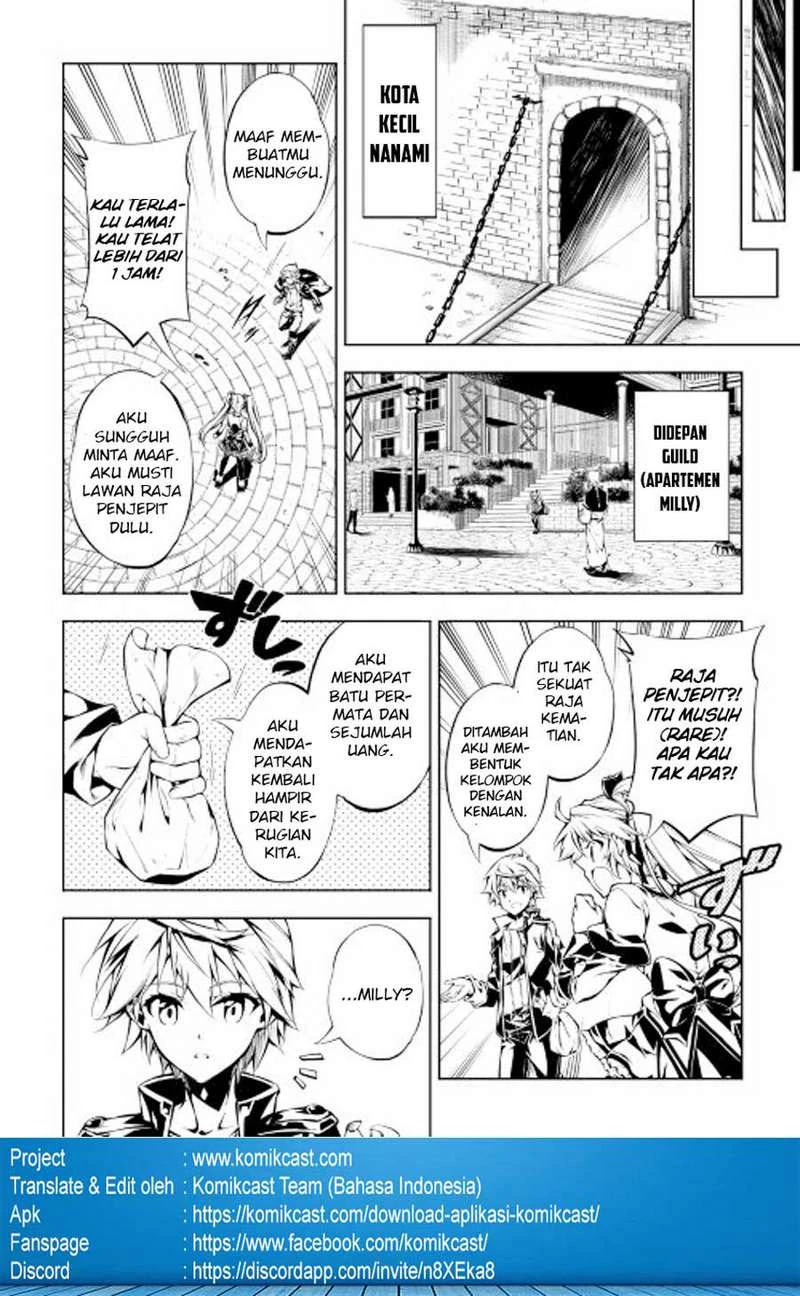 Halaman 9 — Kouritsuchuu Madoushi, Daini no Jinsei de Madou wo Kiwameru Chapter 10