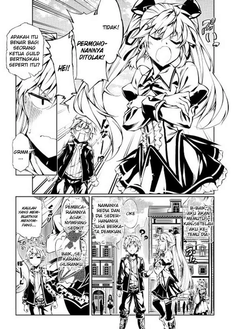 Halaman 12 — Kouritsuchuu Madoushi, Daini no Jinsei de Madou wo Kiwameru Chapter 10