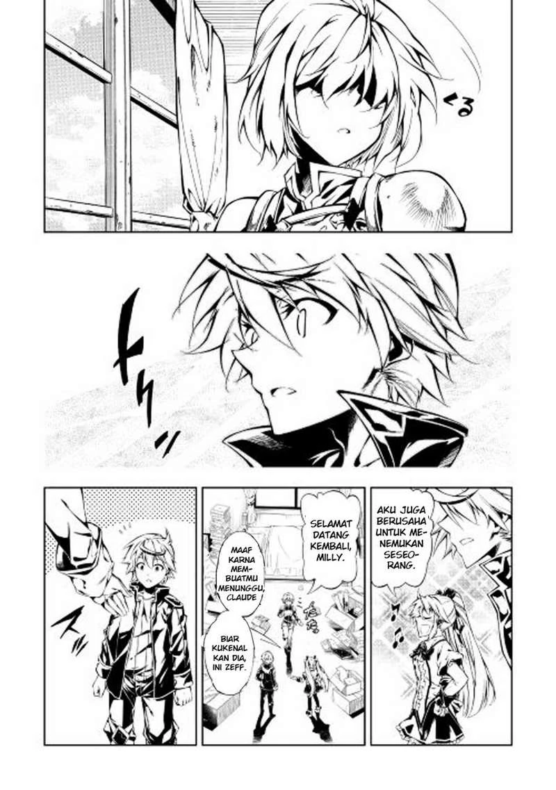 Halaman 14 — Kouritsuchuu Madoushi, Daini no Jinsei de Madou wo Kiwameru Chapter 10