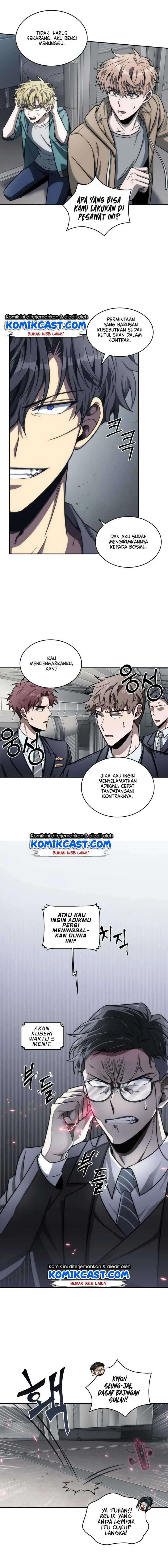 Halaman 4 — Tomb Raider King Chapter 154