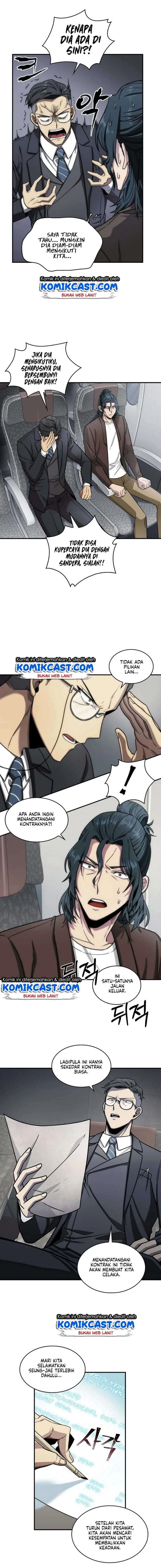 Halaman 5 — Tomb Raider King Chapter 154
