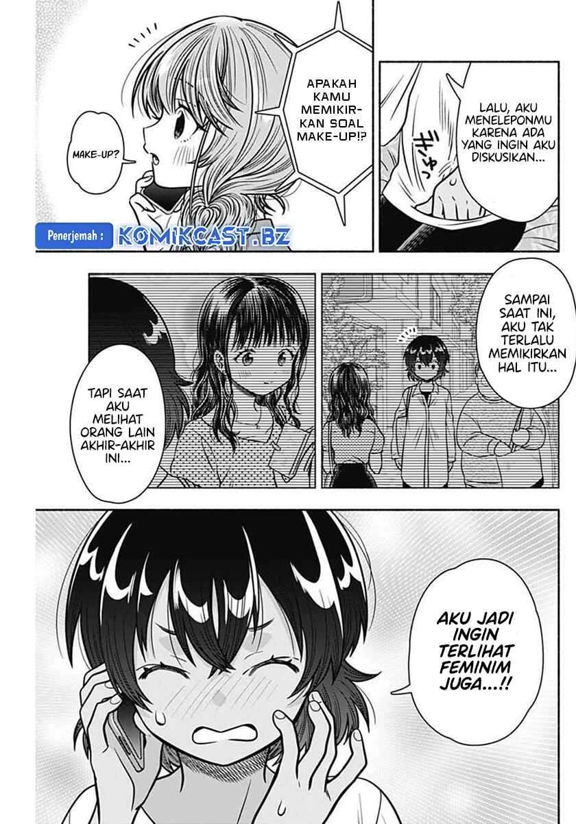 Halaman 4 — Marriage Gray Chapter 40