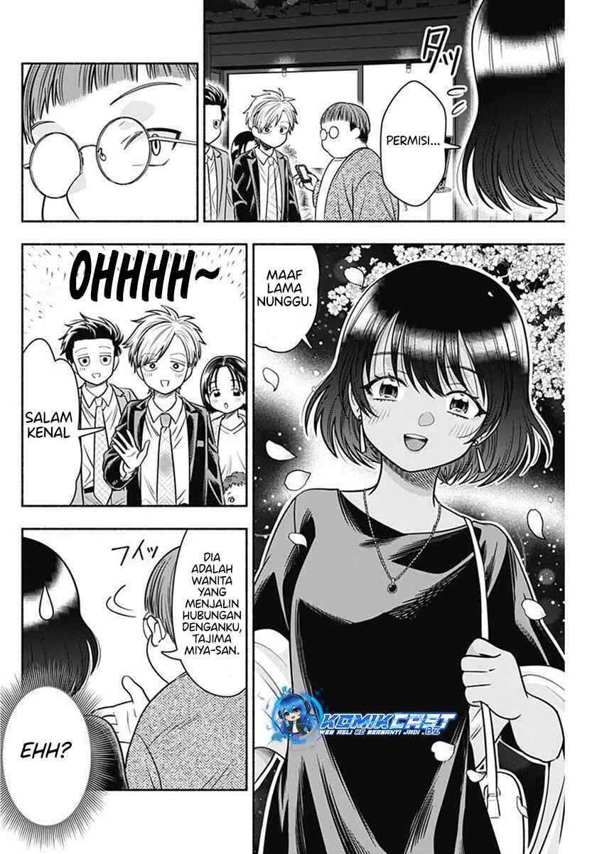 Halaman 6 — Marriage Gray Chapter 40