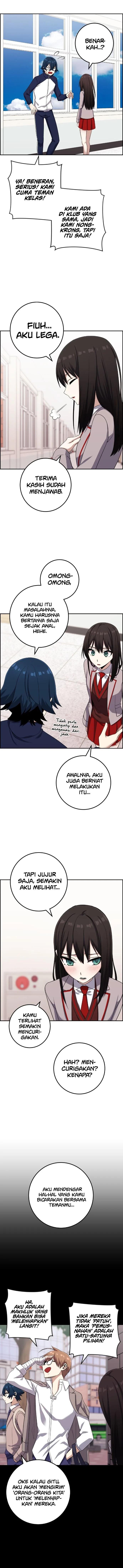Halaman 11 — Webtoon Character Na Kang Lim Chapter 42