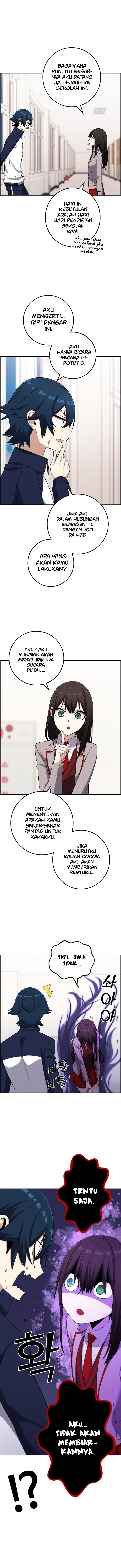 Halaman 13 — Webtoon Character Na Kang Lim Chapter 42
