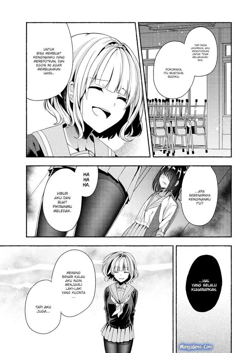 Halaman 3 — Pashiri na Boku to Koisuru Banchou-san Chapter 44