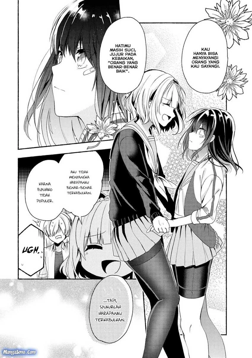 Halaman 5 — Pashiri na Boku to Koisuru Banchou-san Chapter 44