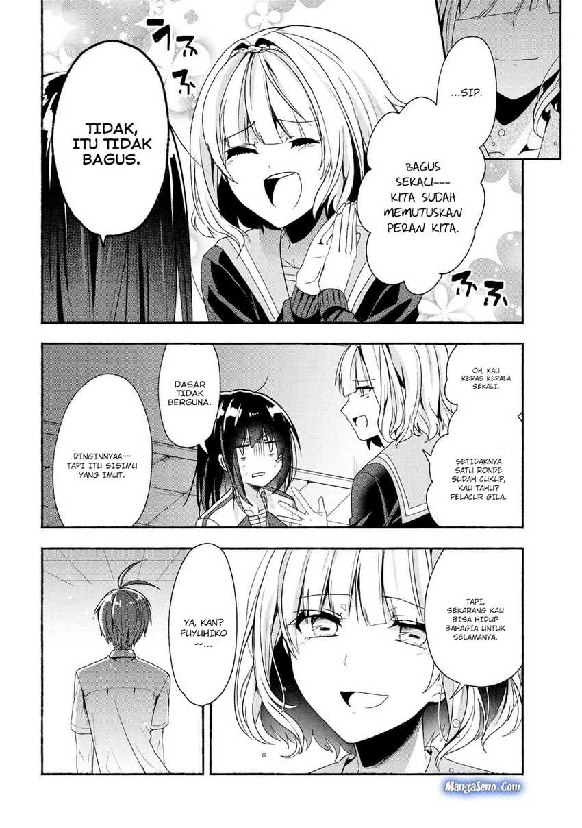 Halaman 11 — Pashiri na Boku to Koisuru Banchou-san Chapter 44