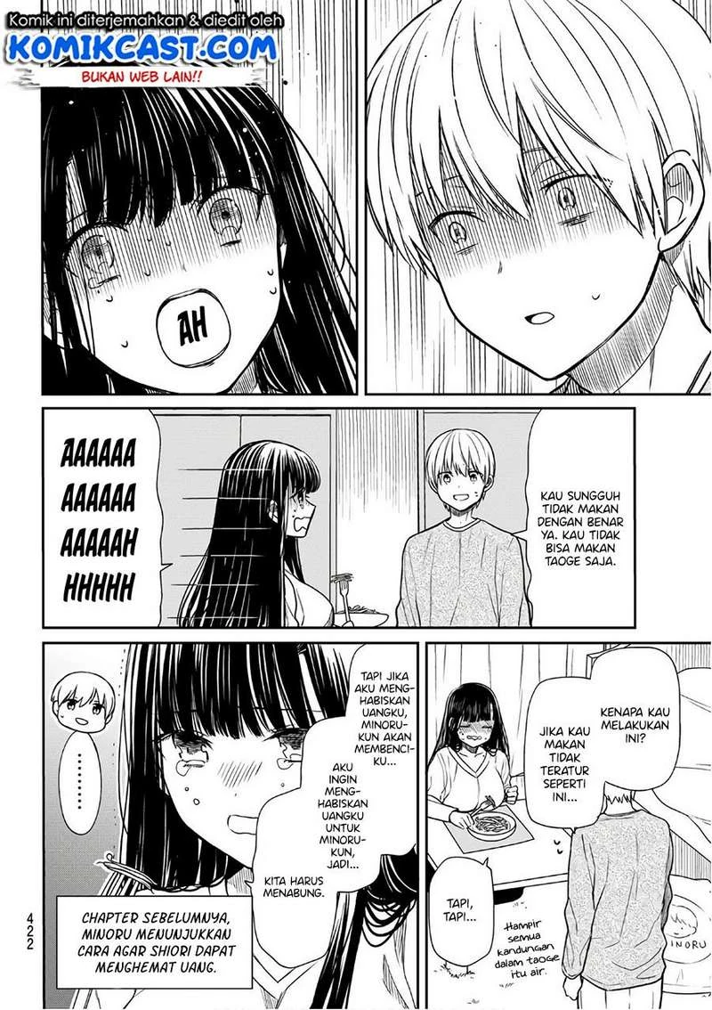 Halaman 3 — Danshi Koukousei wo Yashinaitai Oneesan no Hanashi Chapter 127