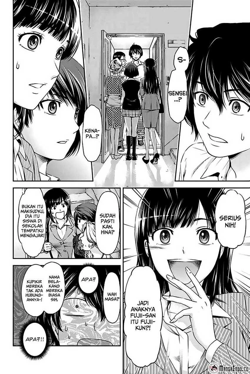 Halaman 3 — Domestic na Kanojo Chapter 2